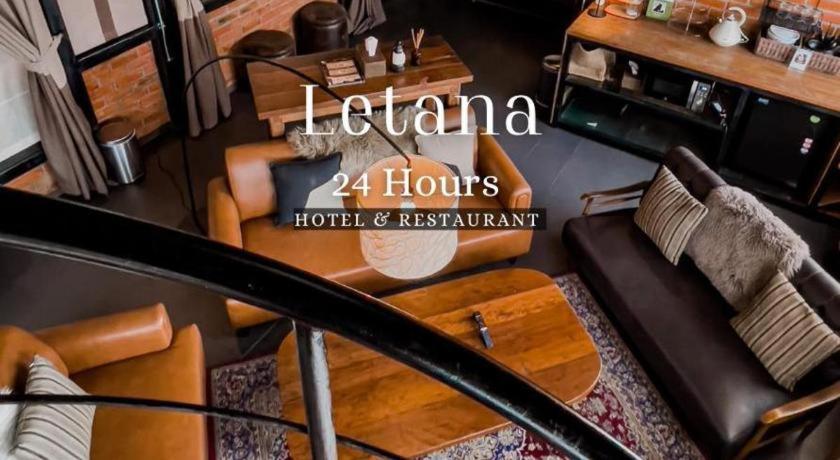 Hotel Letana Samuprakarn 3*