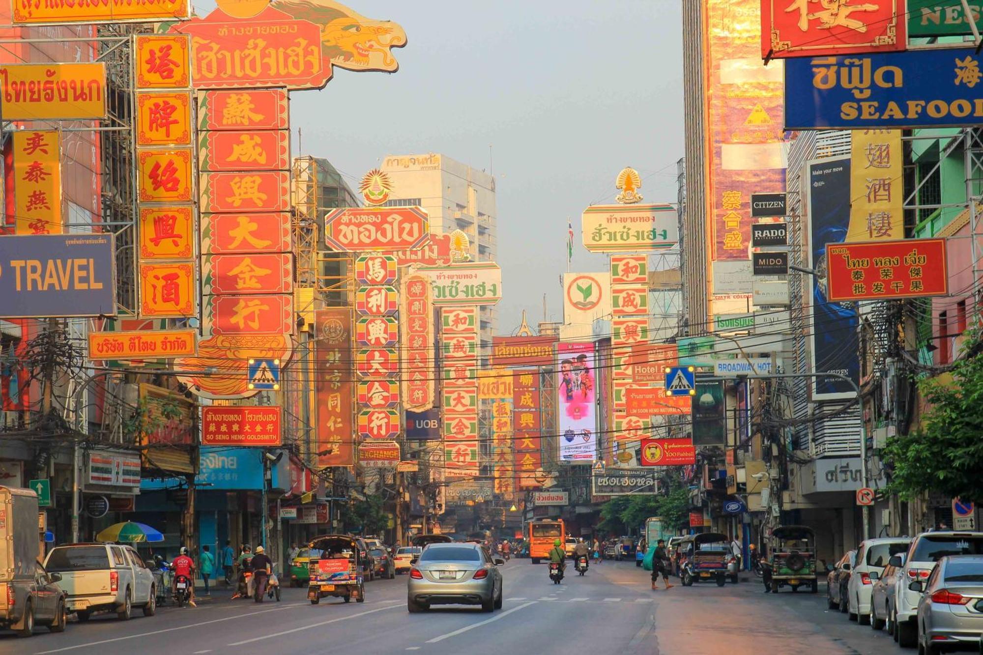 Hidden Dragon Yaowarat Road X Bangkok