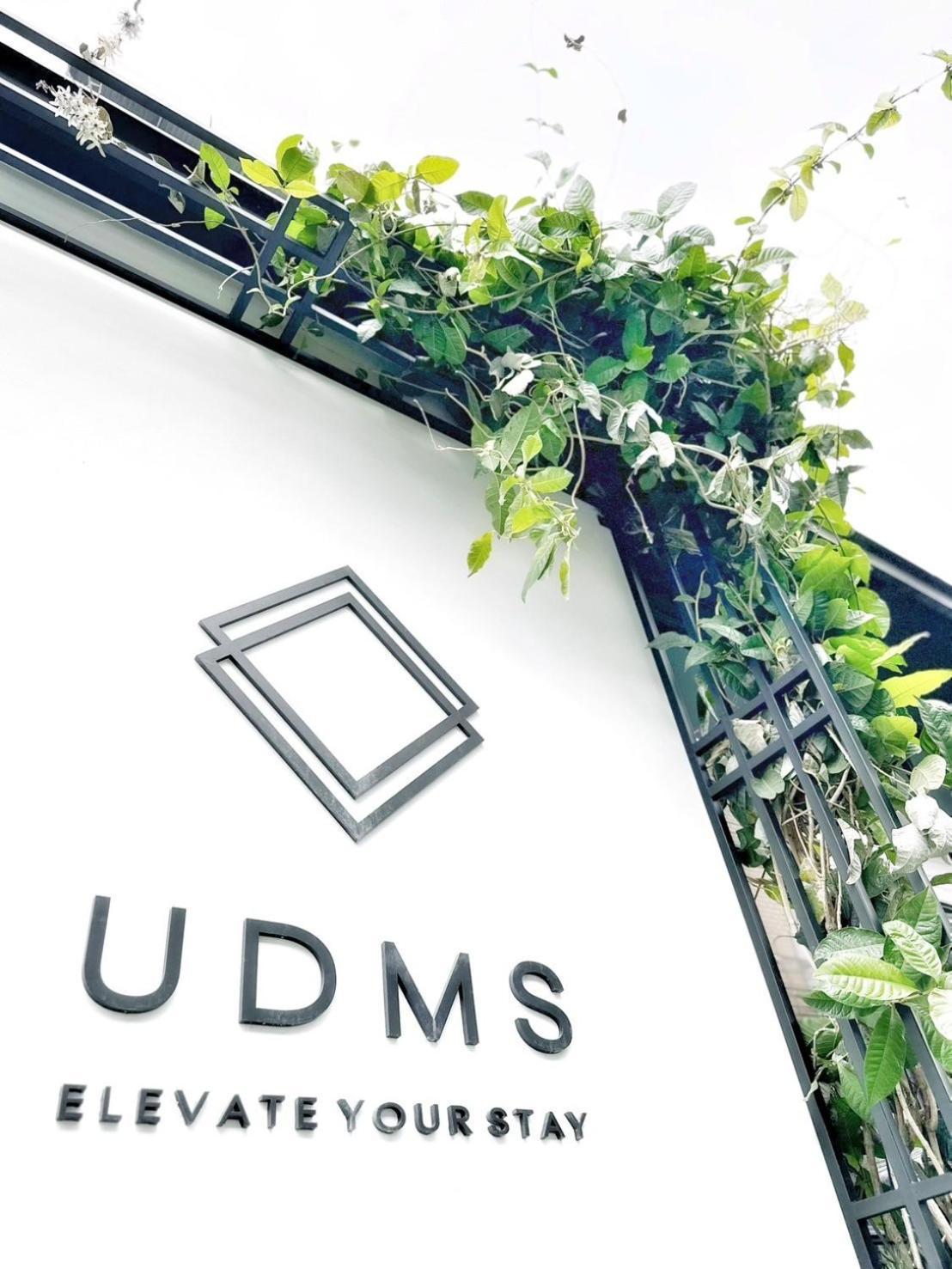 Udms On Nut 10 - Bangkok's Charm 40 Sqm Guest house Bangkok