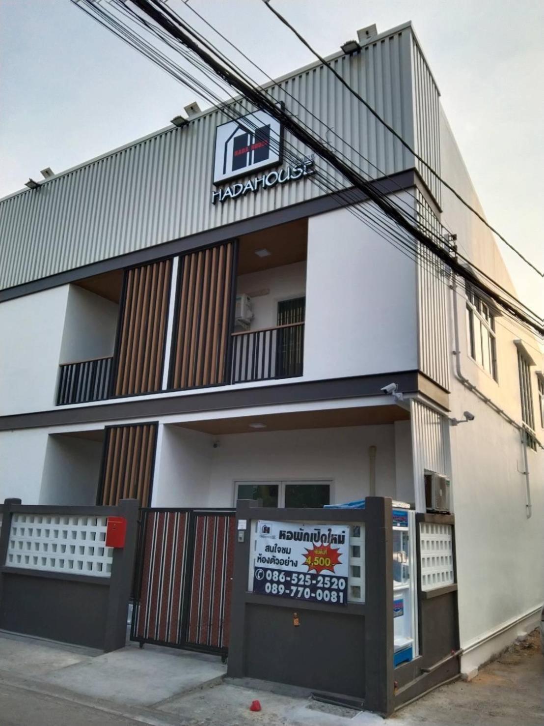 Hada House * Bangkok