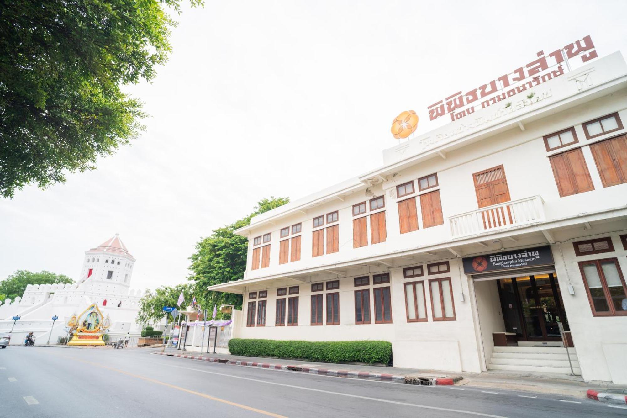 Hotel Praya Palazzo (adults Only) Bangkok