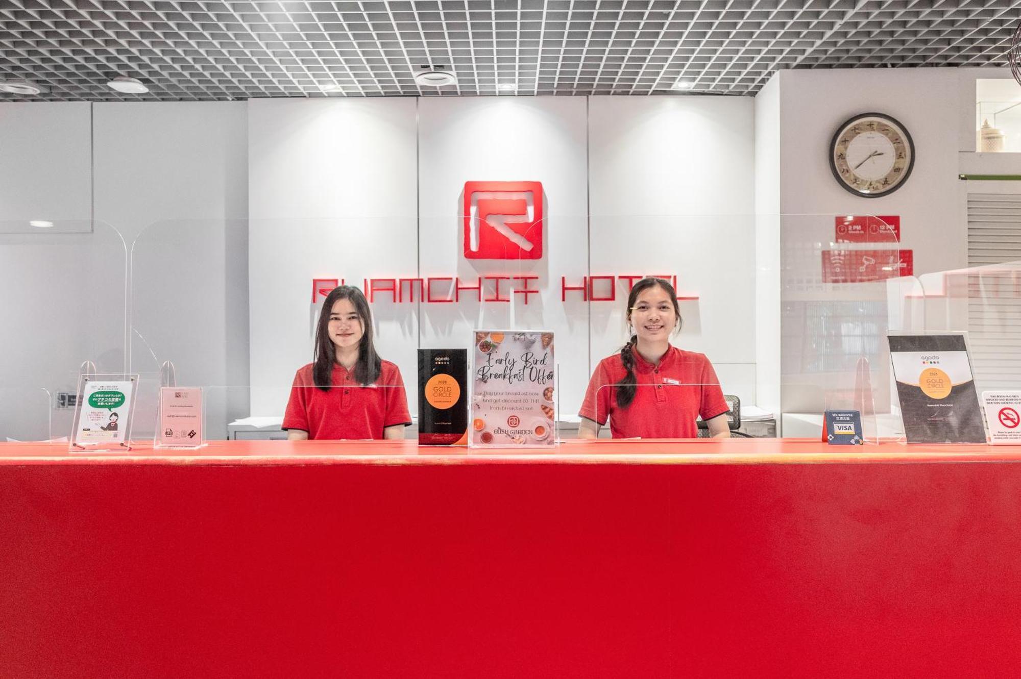 Ruamchitt Plaza Hotel 3*
