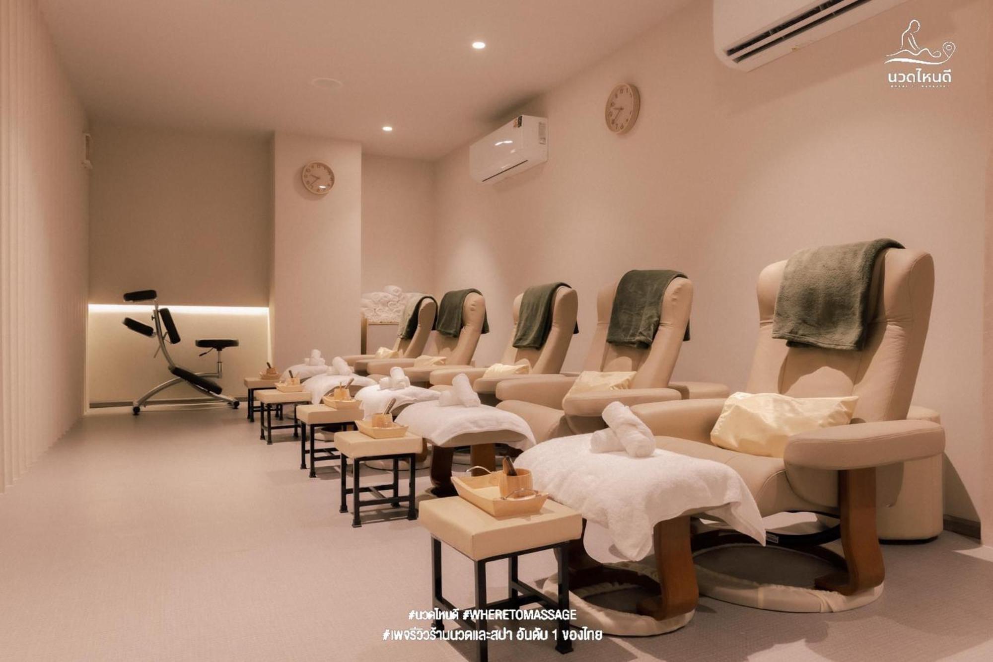 The On Thonglor By Uhg Aparthotel 4*