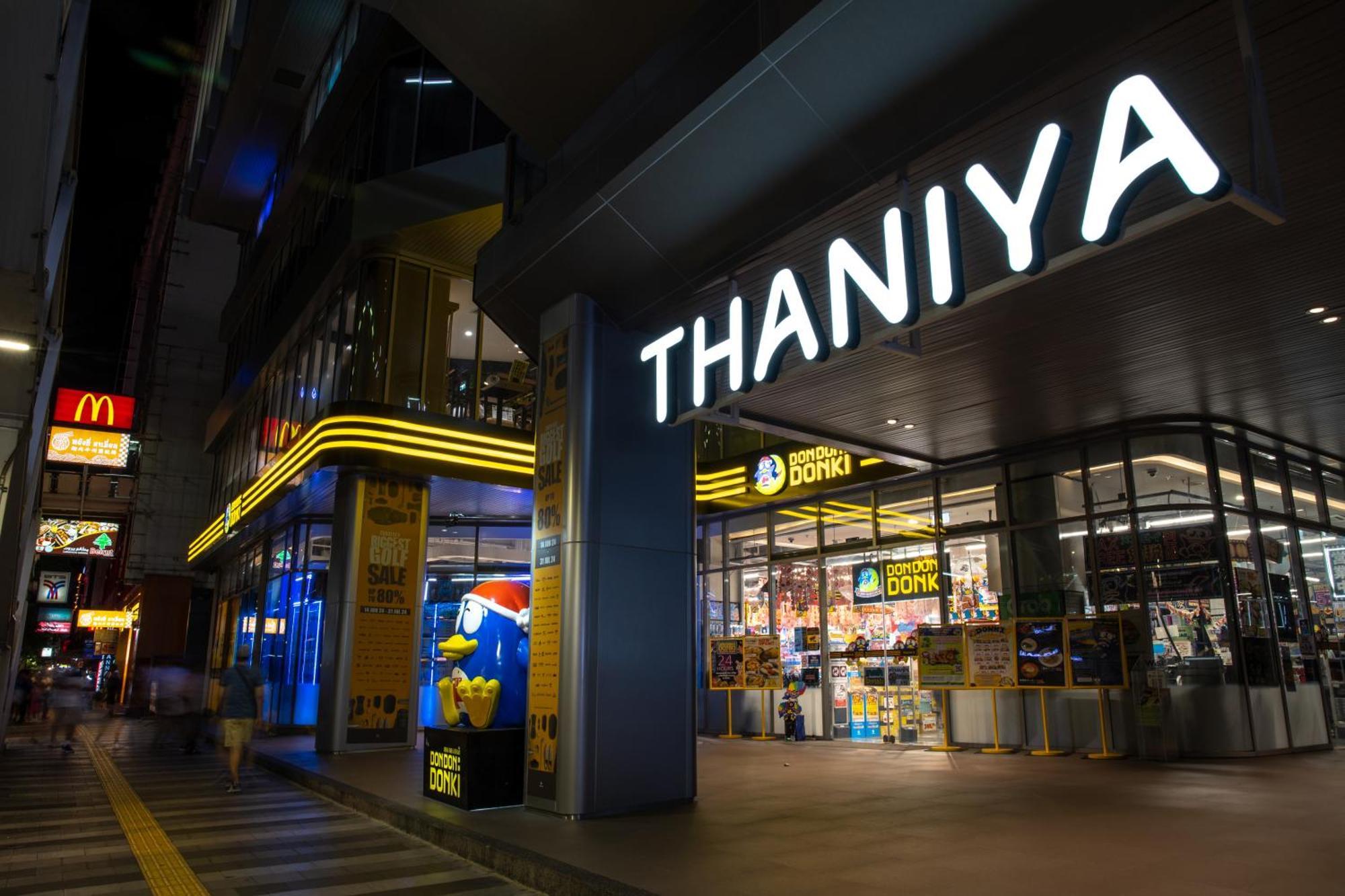 Nantra Silom 3* Bangkok