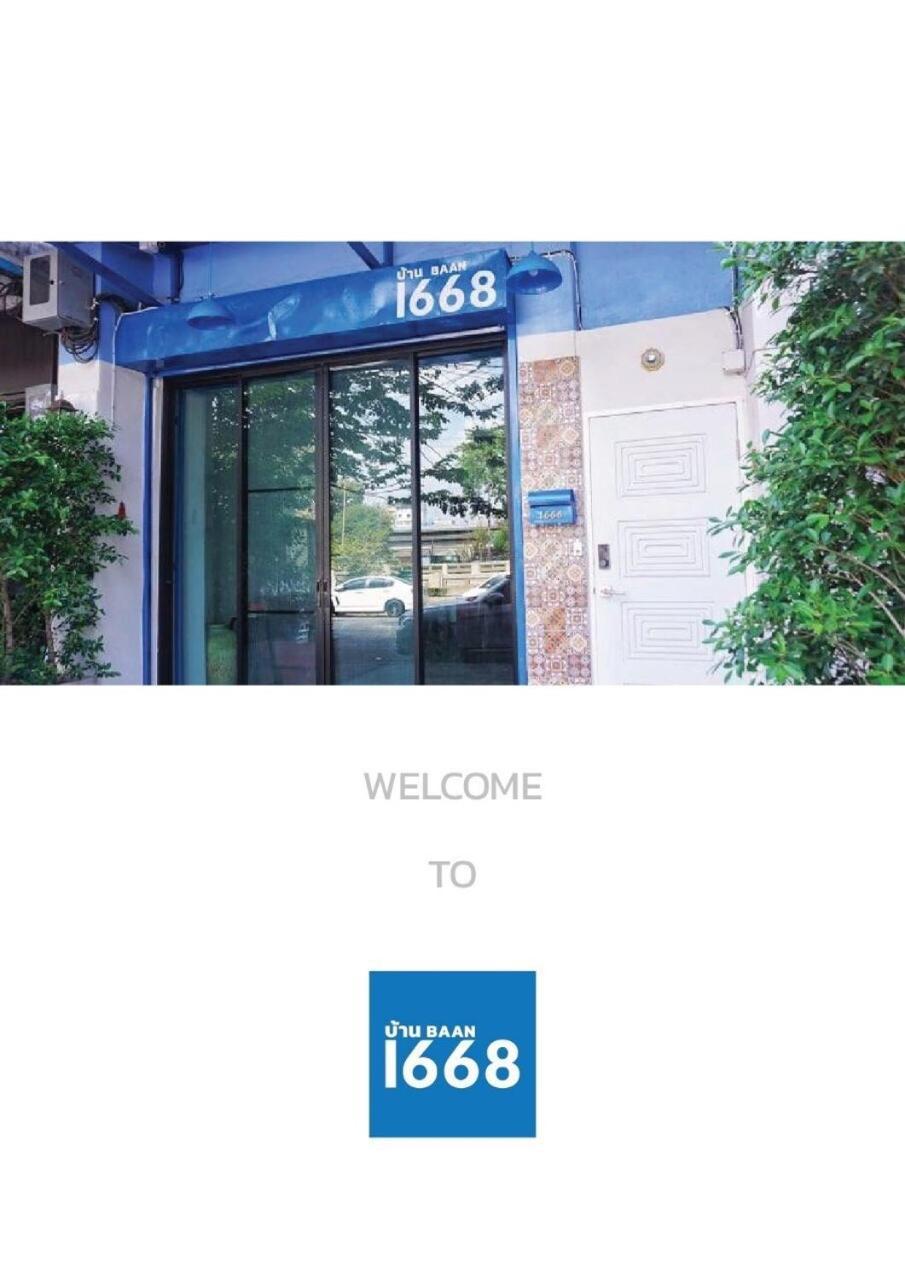 Baan1668 Hometel Near Chinatown One Hostel Bangkok