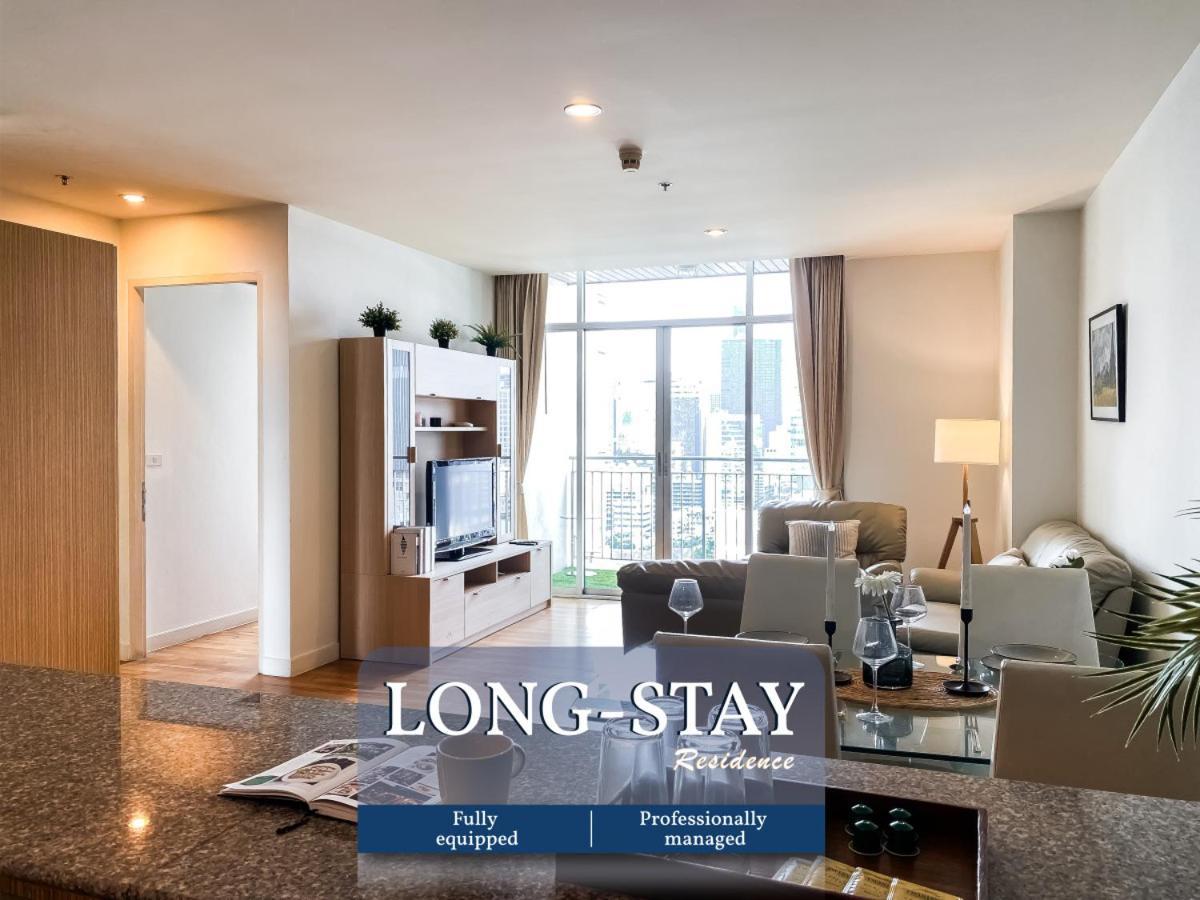 Downtown View 65 Sqm - Ultra Fast Wifi - Sathorn Bangkok