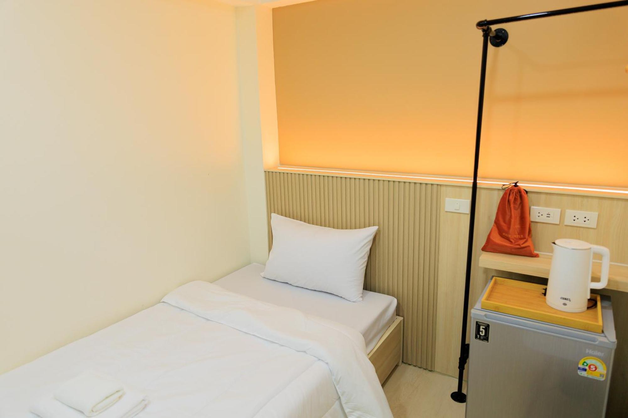 Hostel Reezq *