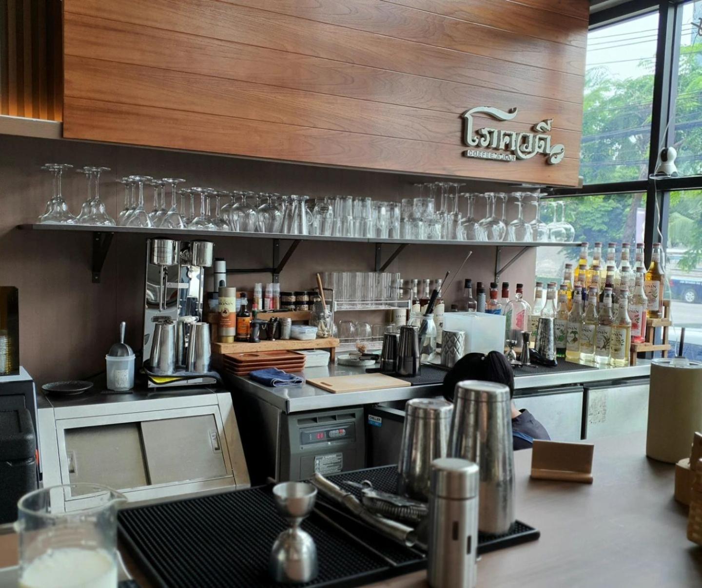 De Botan Bangna Hotel