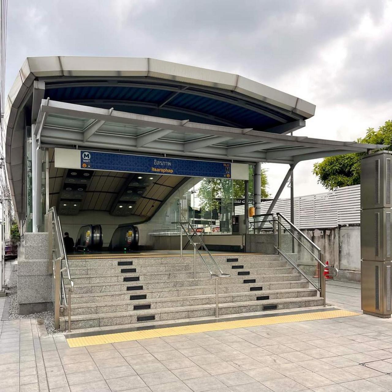 Dahouse Next To Mrt Itsaraphap Exit1