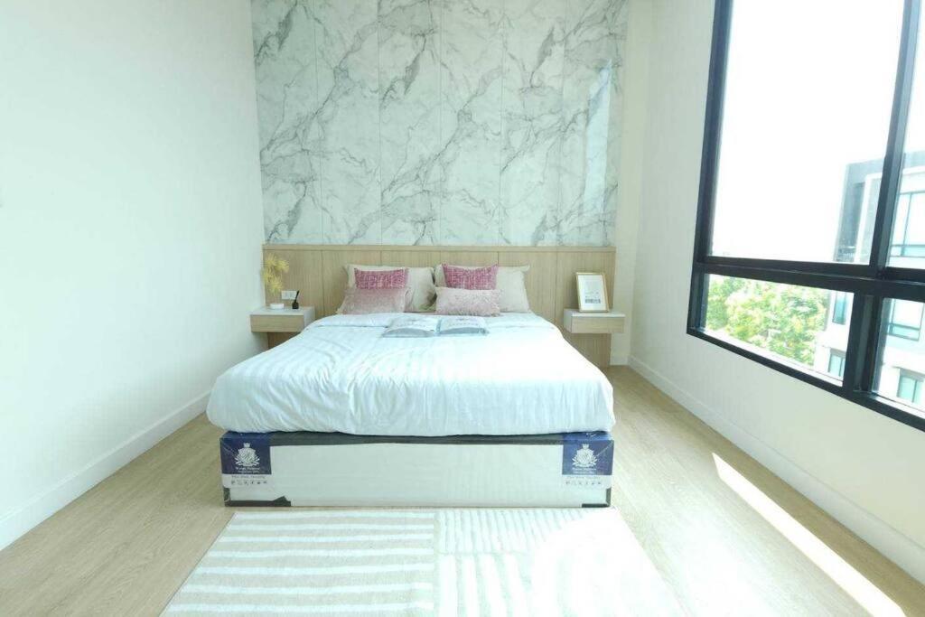 The Pearl House