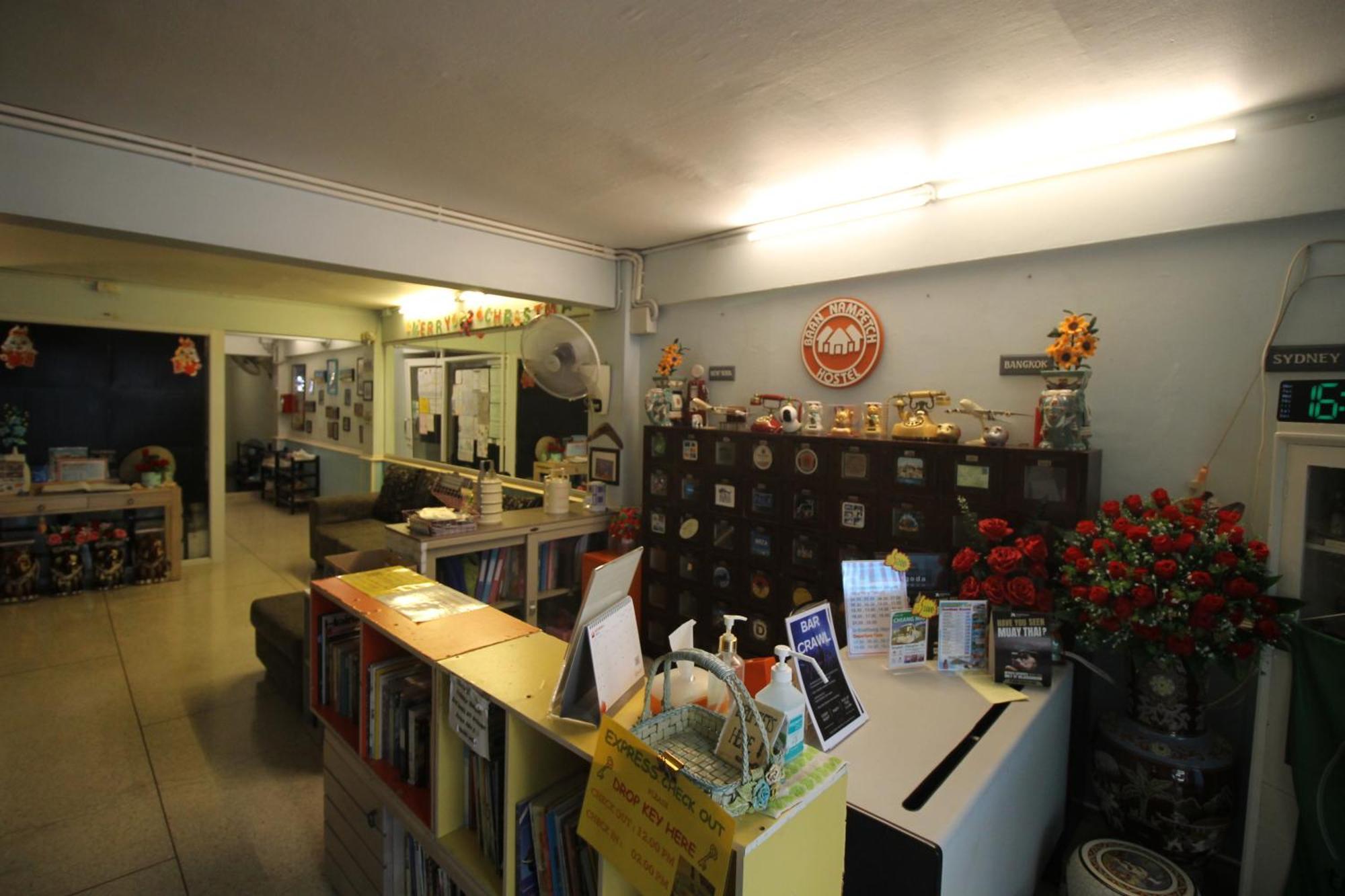 Hostel Baan Nampetch