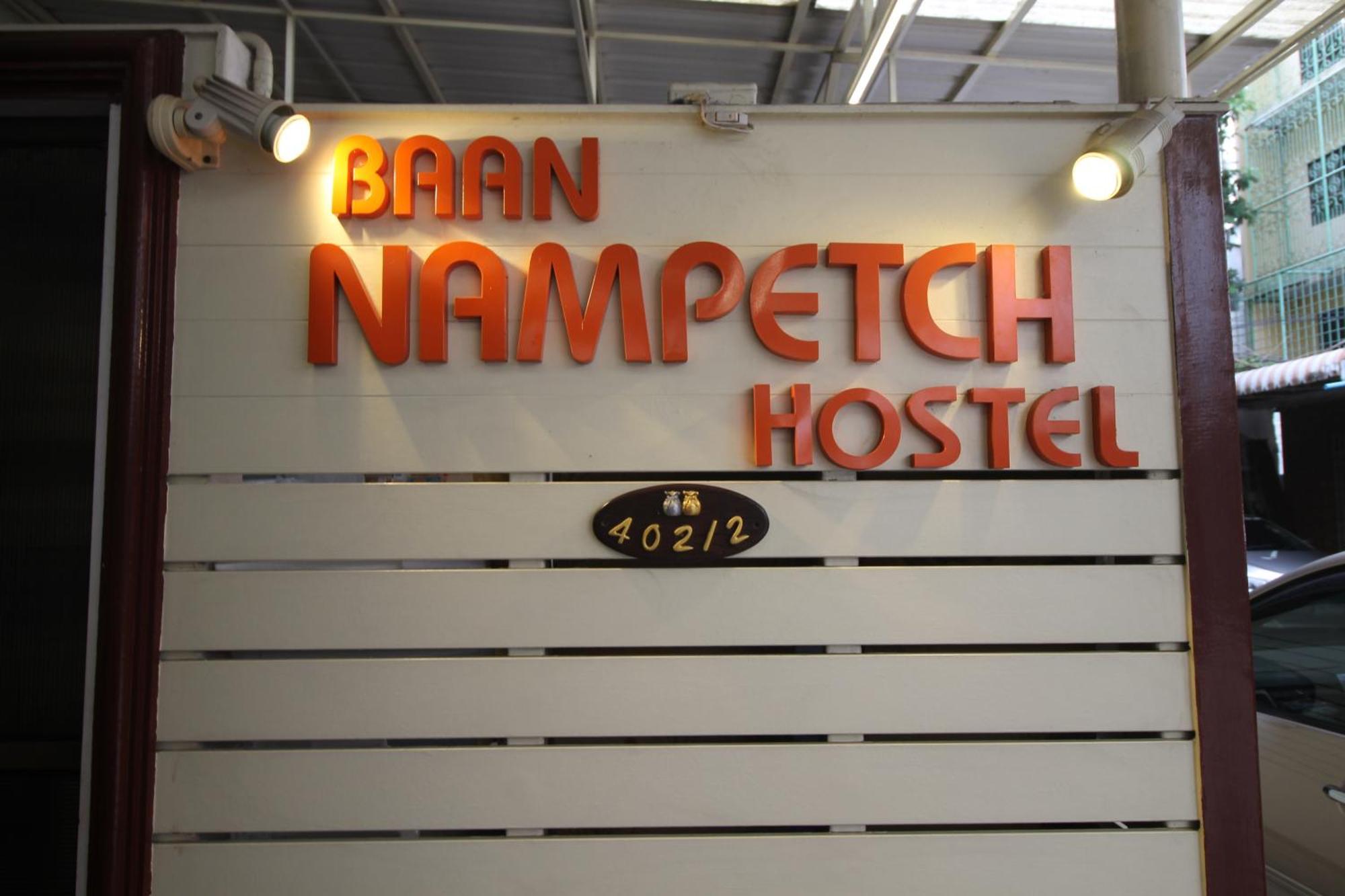 Baan Nampetch Hostel Bangkok