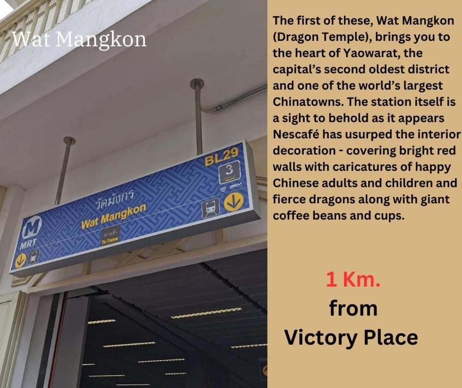 Victory Place Asrama *