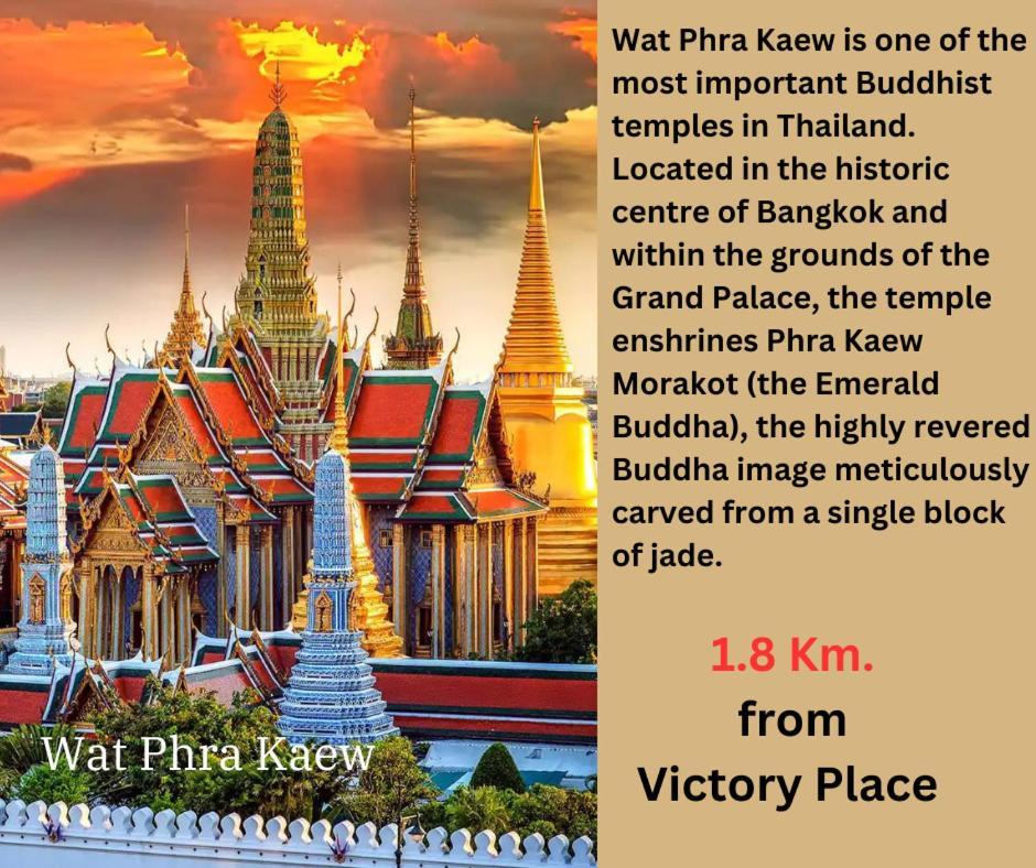 Victory Place Asrama Bangkok
