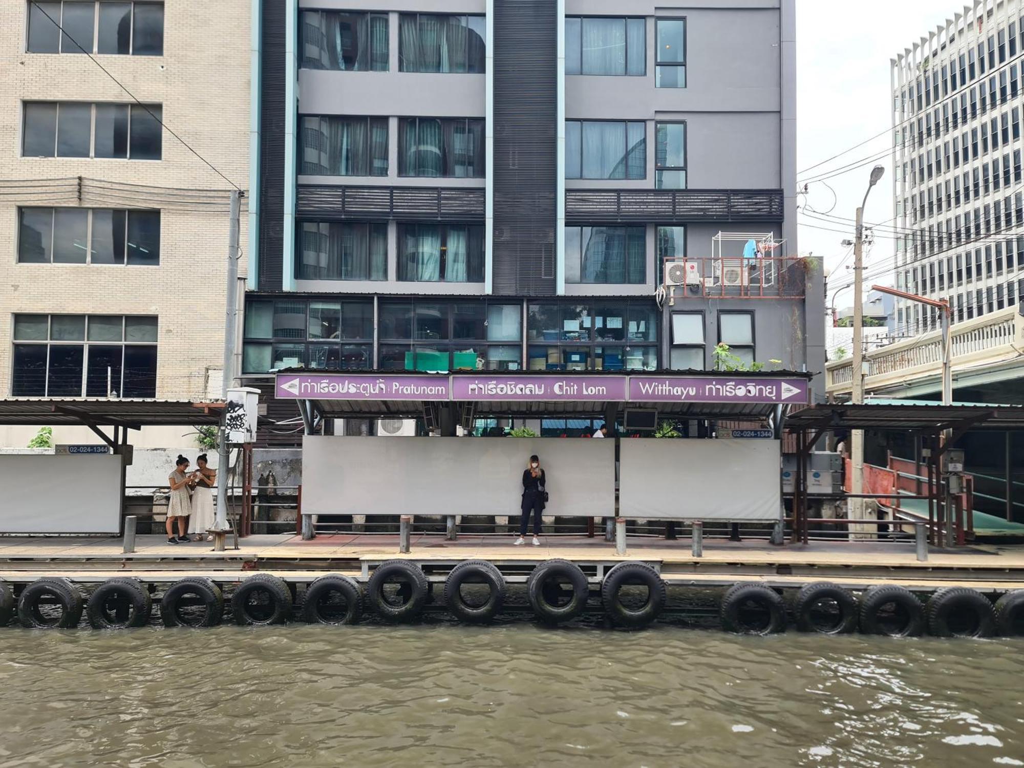 The Address Chidlom 41sqm 650m Bts Chit Lom