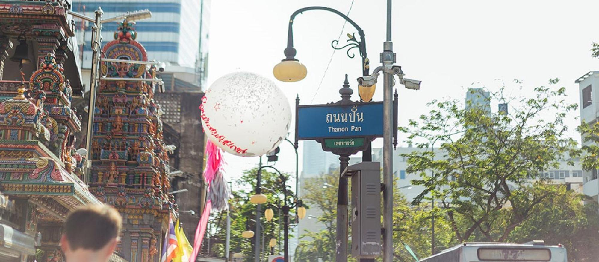 Apartment Go Silom Road -bts Saint Louis Bangkok