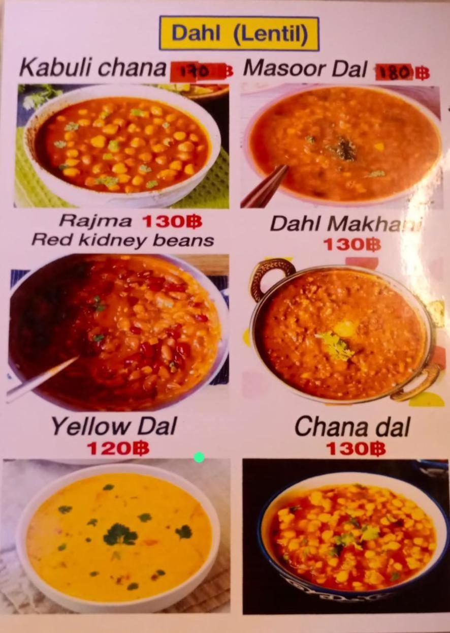 Masala Indian Food And Hostel