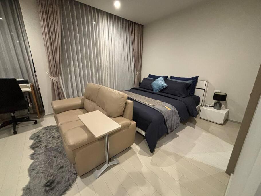 King Bed *