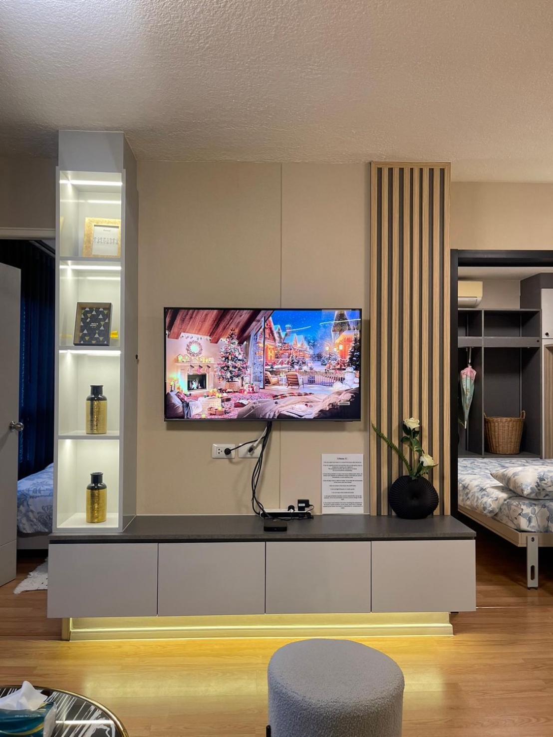 Annahome1@latkrabang