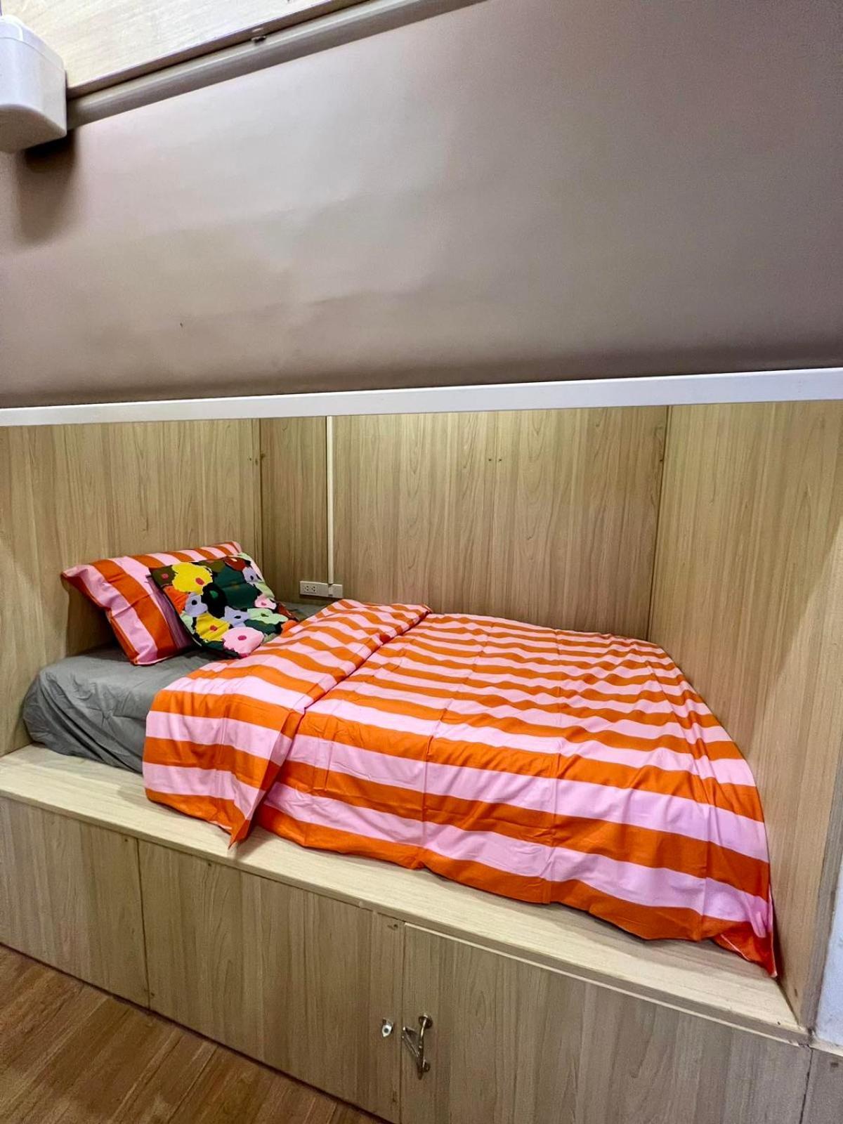 Comfy Crib 2 * Banguecoque