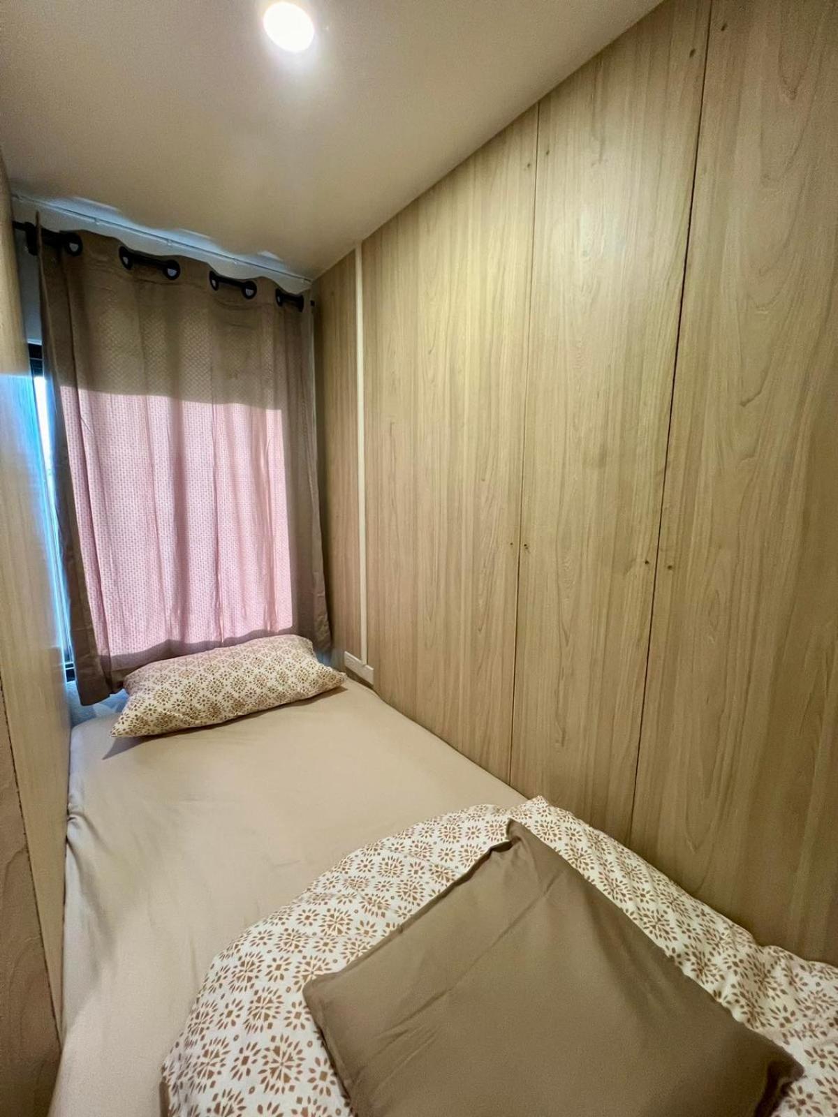 Comfy Crib 2 Albergue *