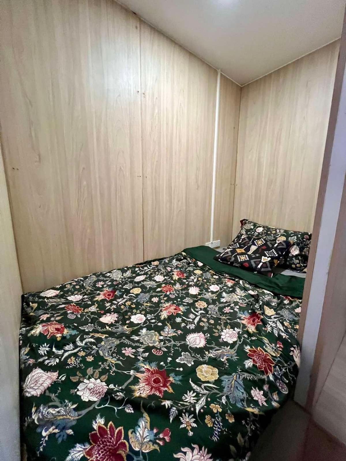 Comfy Crib 2 Banguecoque