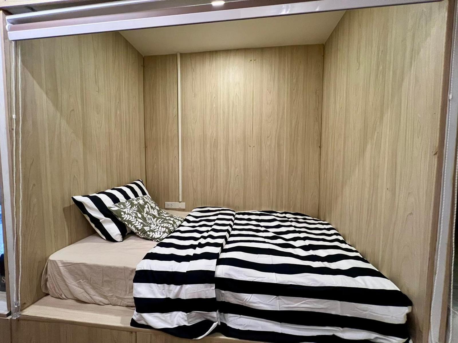Comfy Crib 2 * Banguecoque
