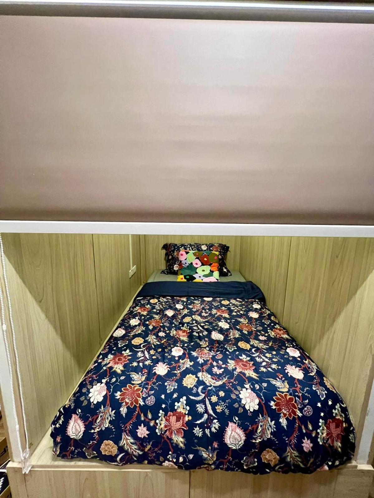 Comfy Crib 2 Albergue