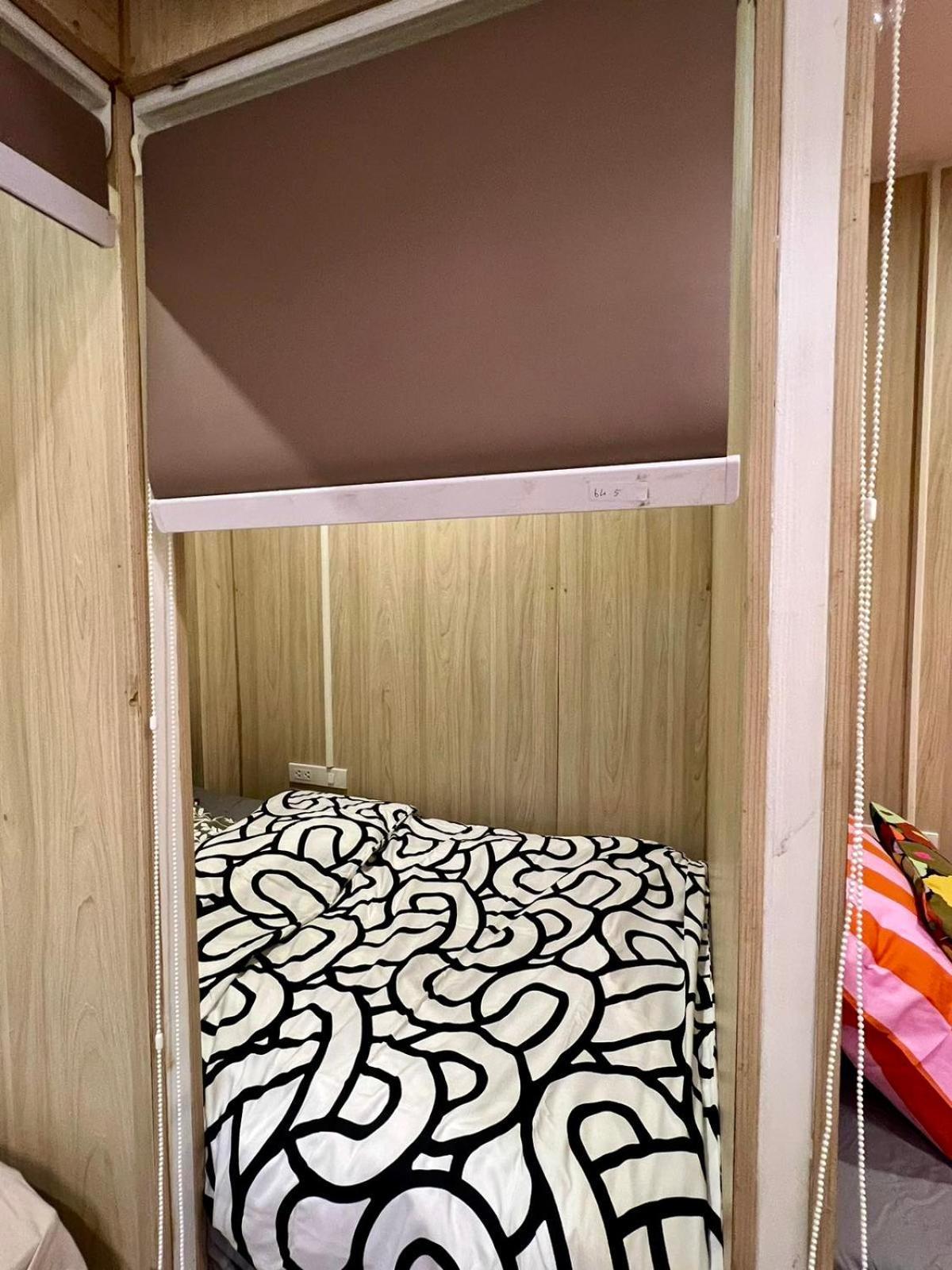Comfy Crib 2 Albergue Banguecoque