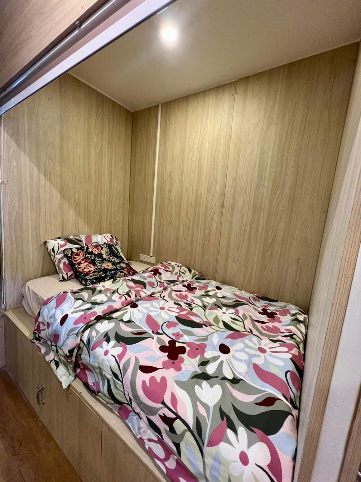 Comfy Crib 2 * Banguecoque