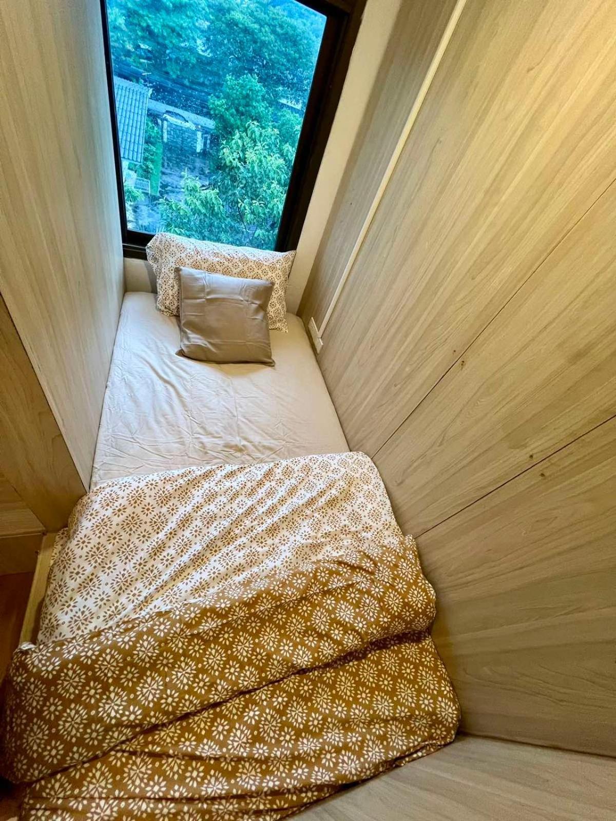 Albergue Comfy Crib 2