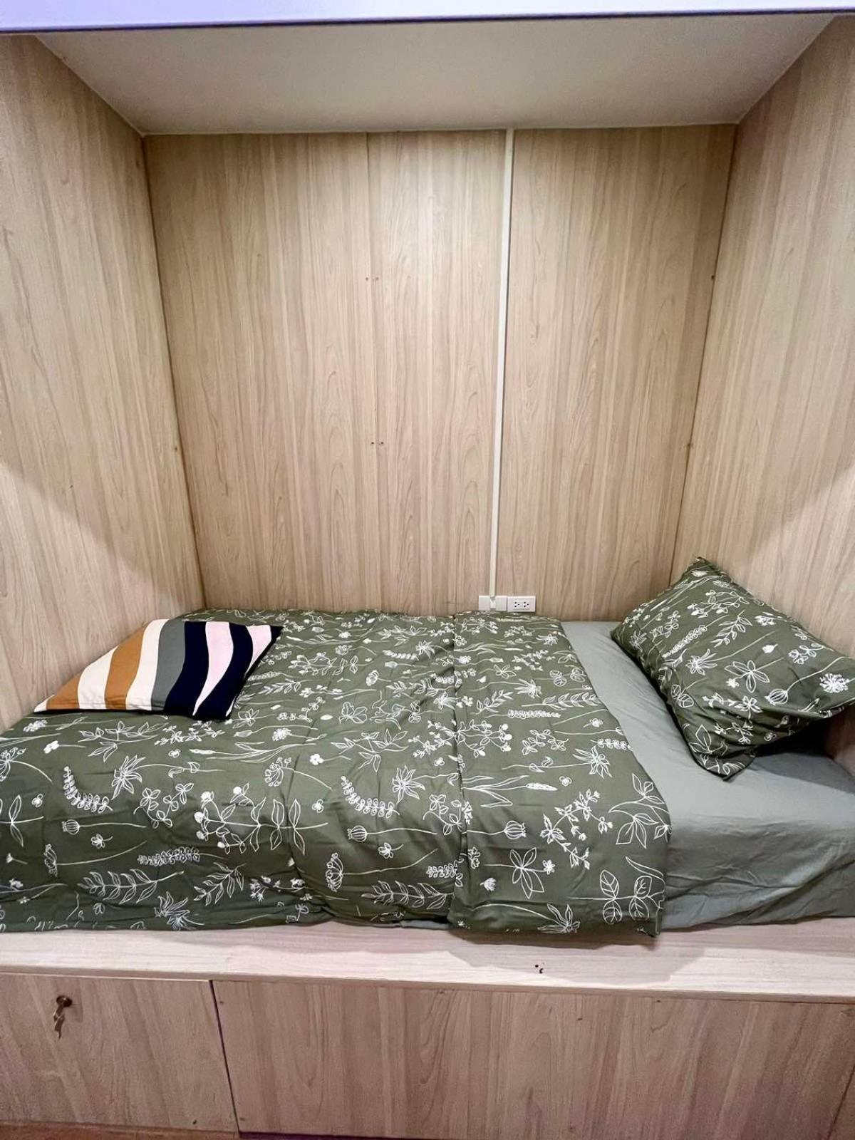 Comfy Crib 2 Albergue *