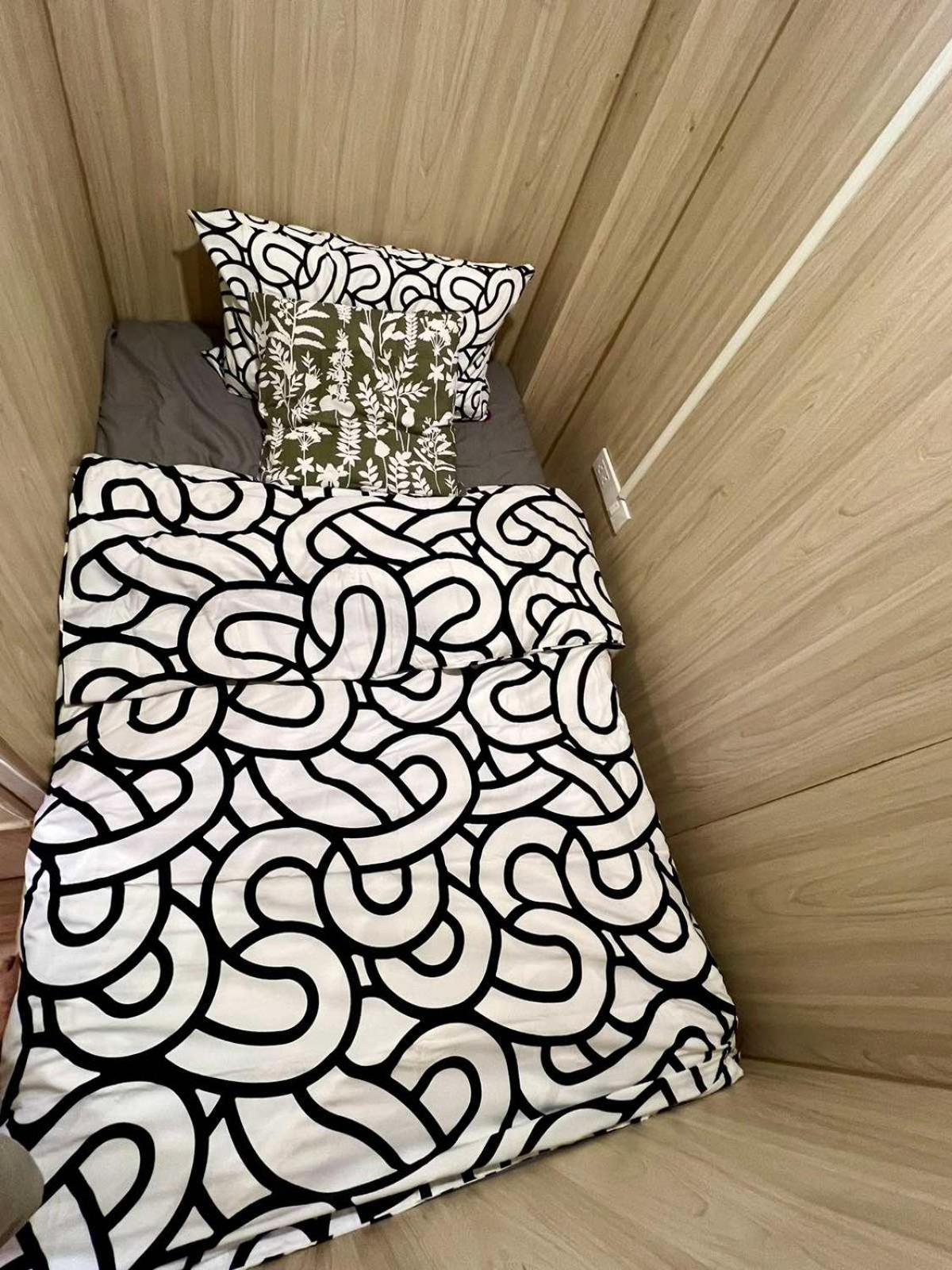 Comfy Crib 2 * Banguecoque