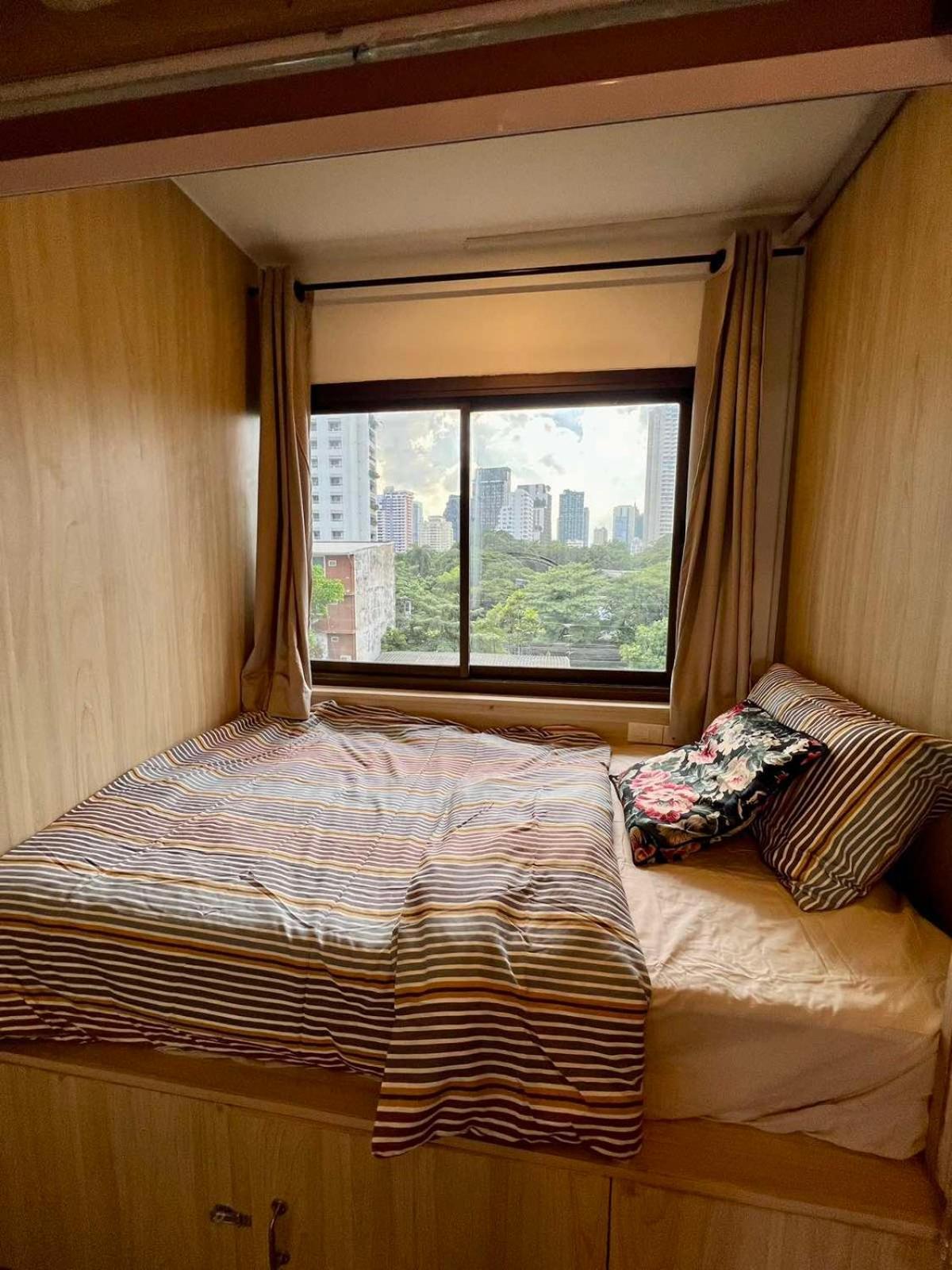 Comfy Crib 2 * Banguecoque