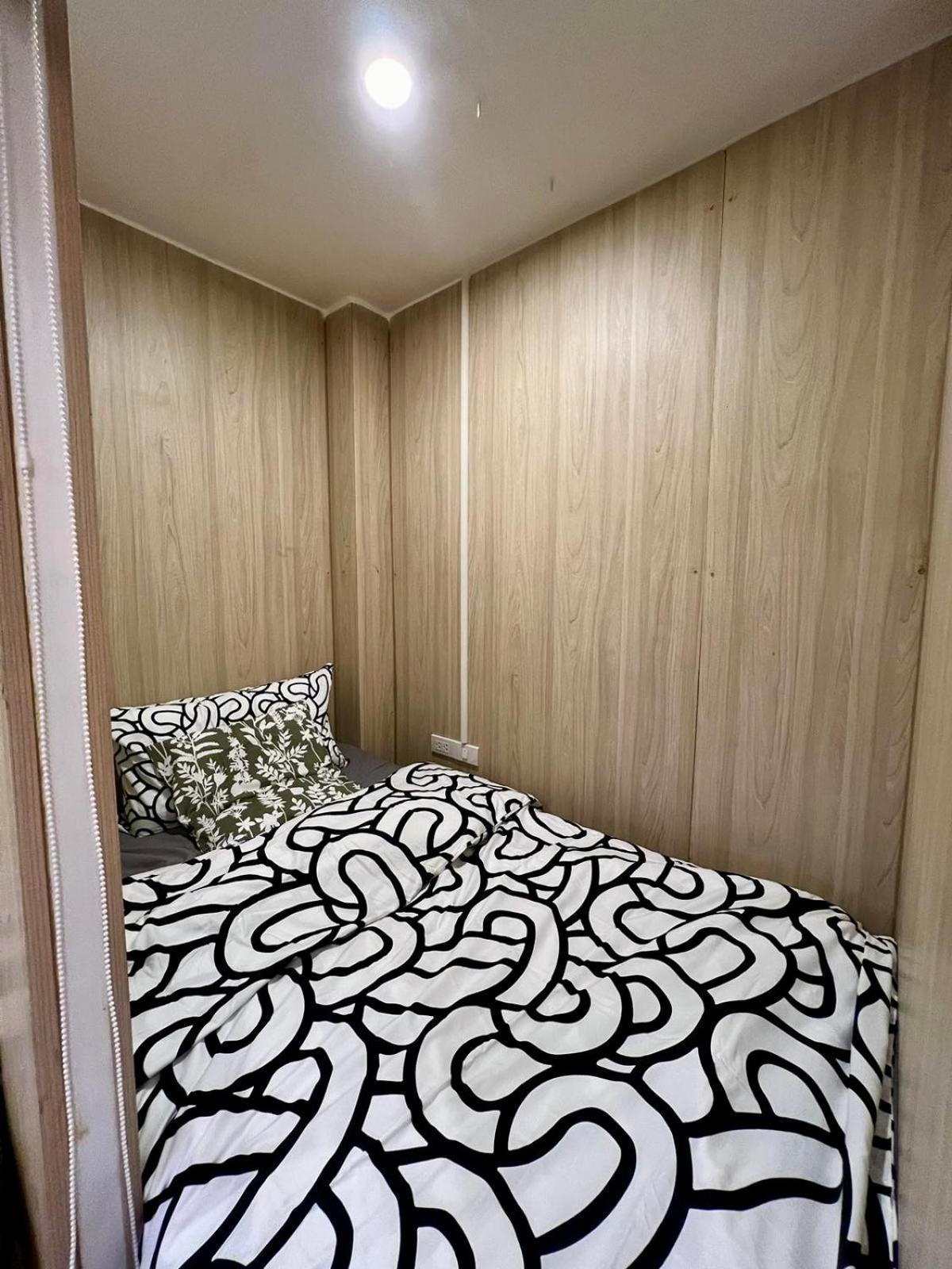 Comfy Crib 2 * Banguecoque