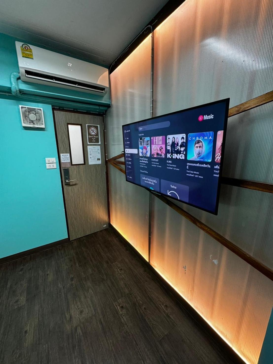 Hostel Glur Pratunam