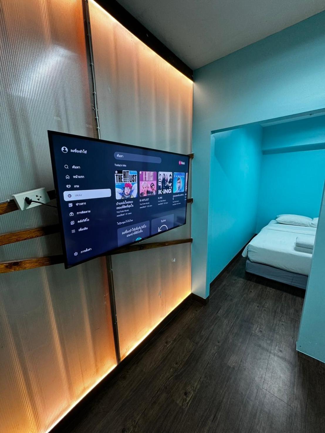 Hostel Glur Pratunam *