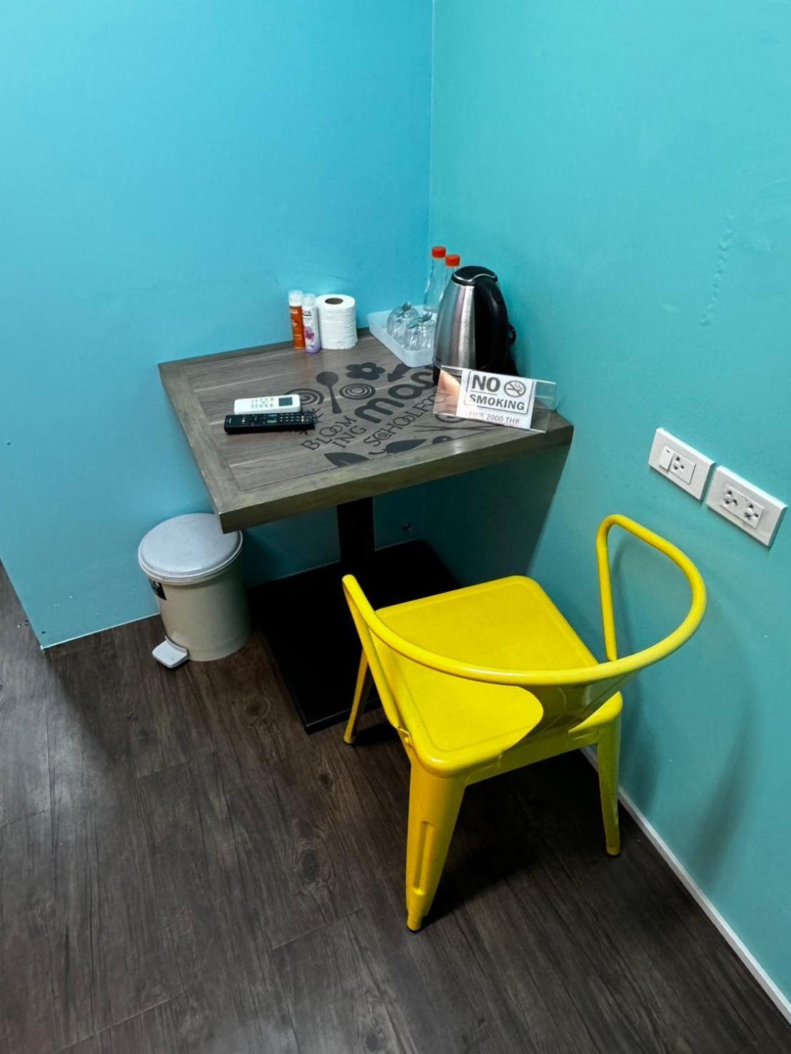 Hostel Glur Pratunam Bangkok
