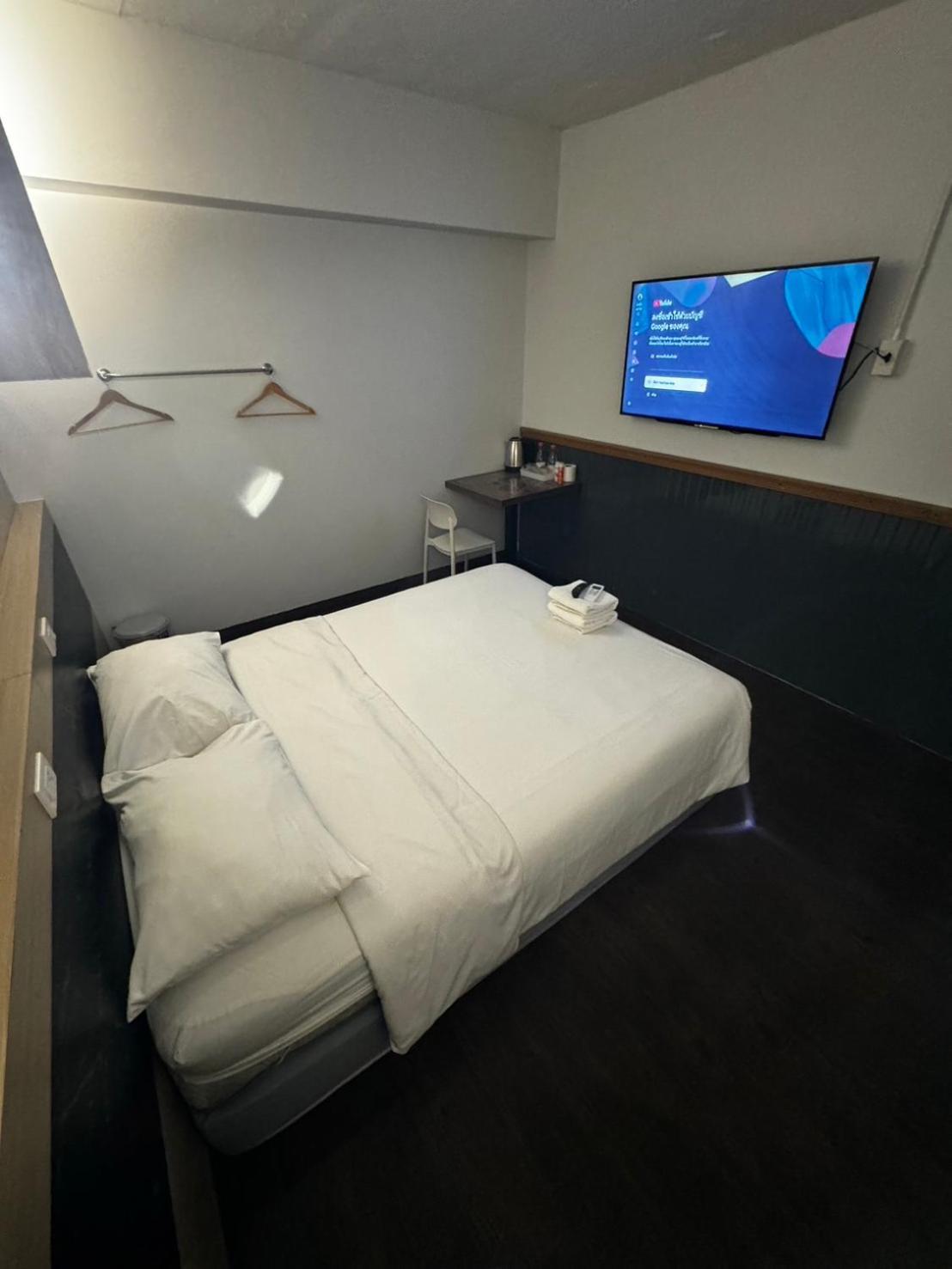 Glur Pratunam Hostel