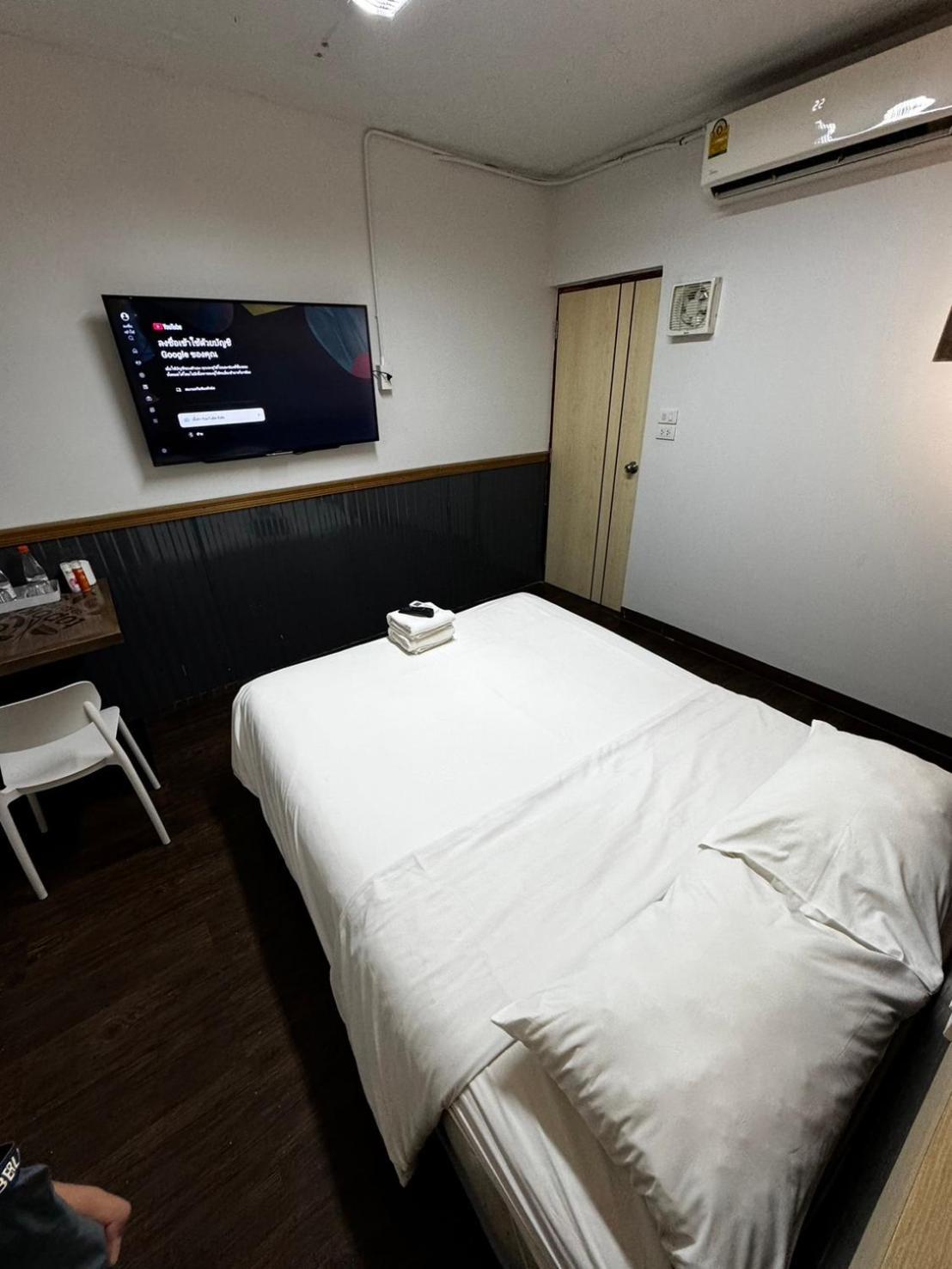 Glur Pratunam Hostel Bangkok