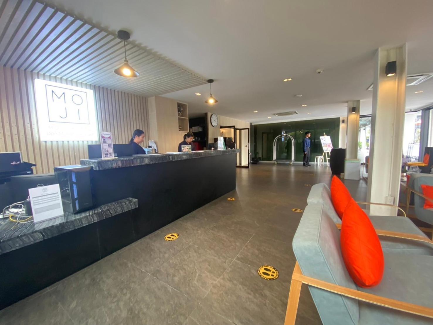 Moji Don Mueang Airport - 4*