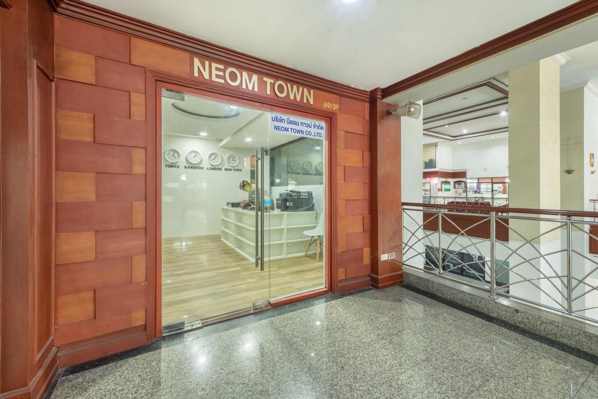 Aparthotel Neom Town