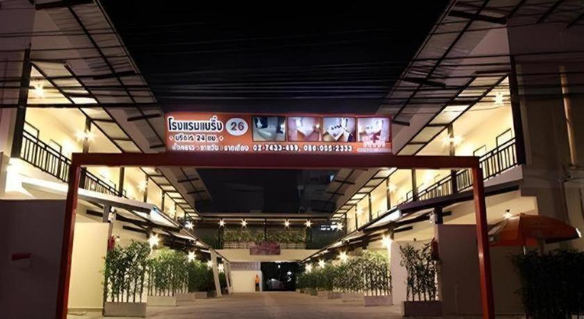 Hotel Bearing26 Bangkok