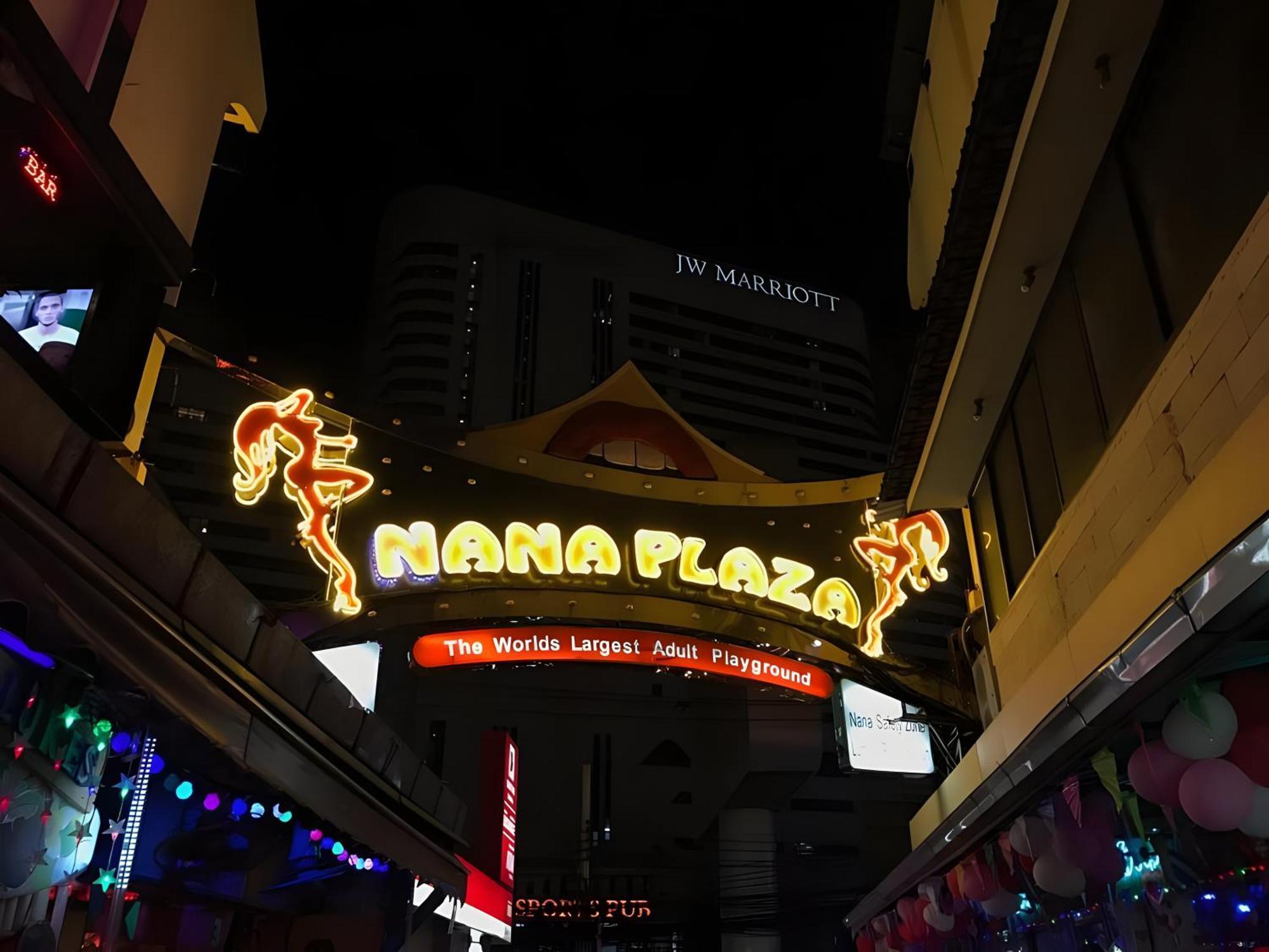 Go Bts Nana V โกอินน์ บีทีเอส นานา 2 Apartment