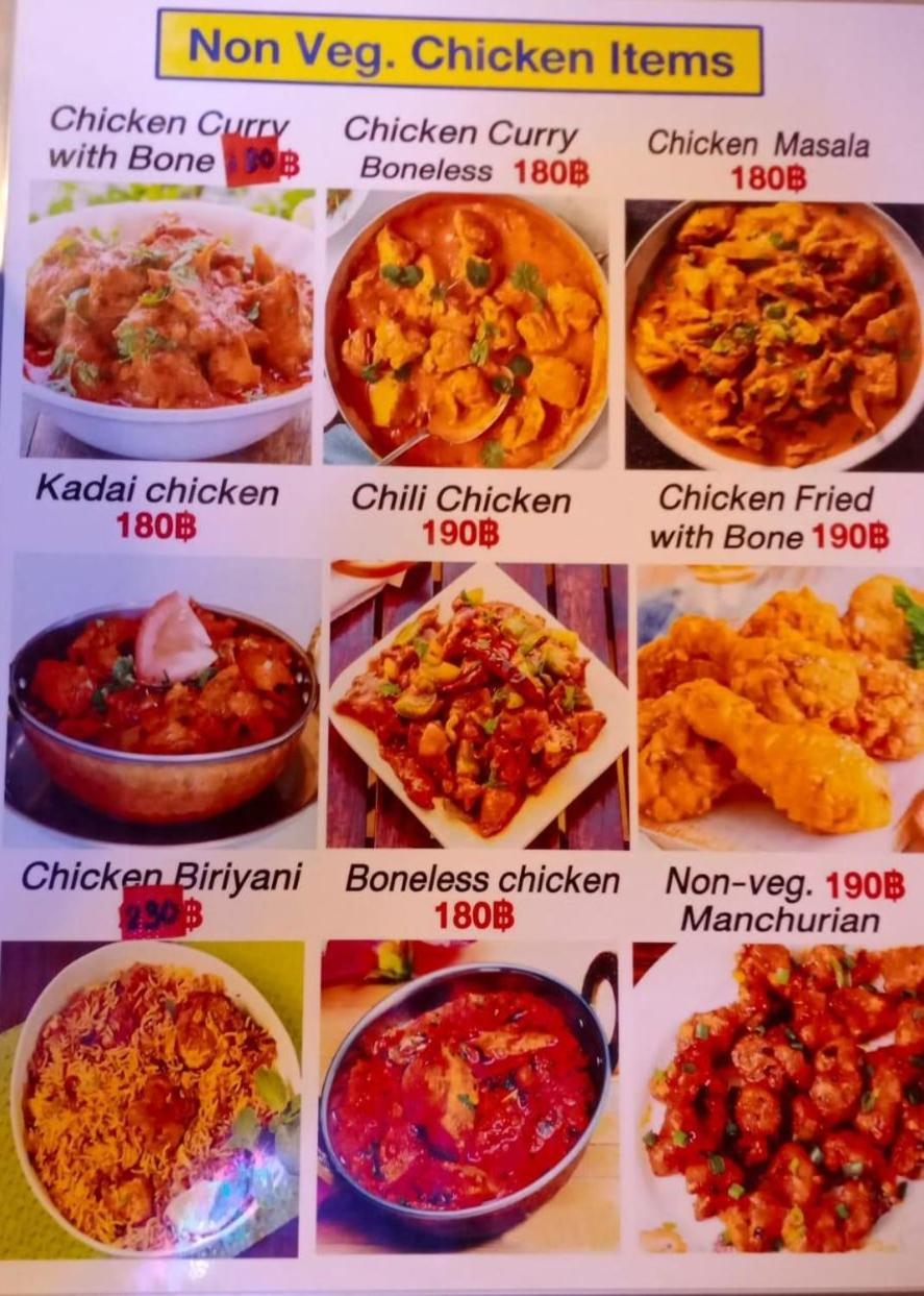 Masala Indian Food And * Bangkok