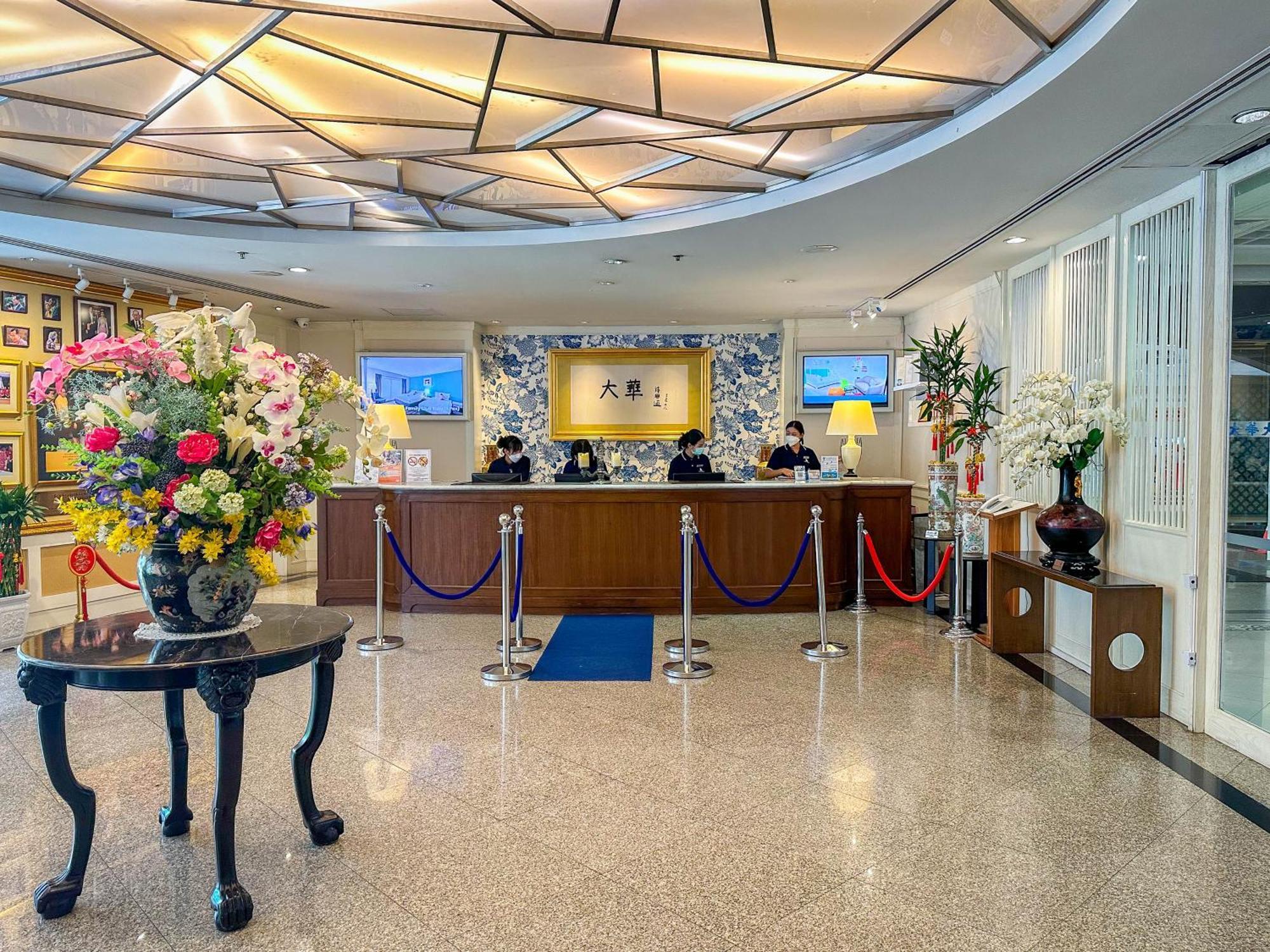 Grand China Hotel