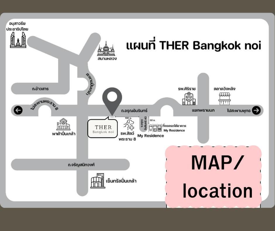 Hotel Ther Bangkoknoi