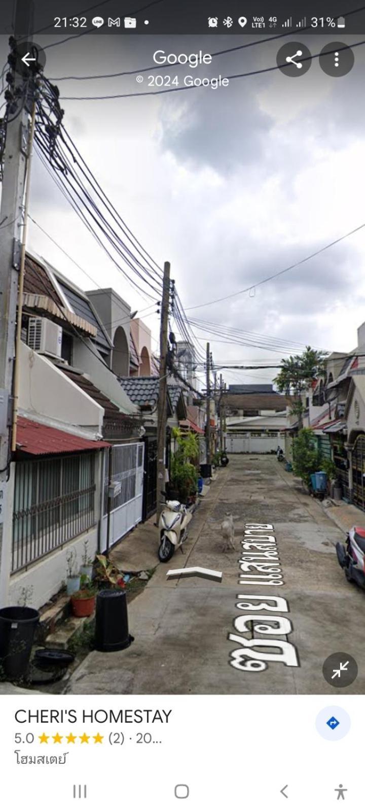 Sirin Privatunterkunft Bangkok