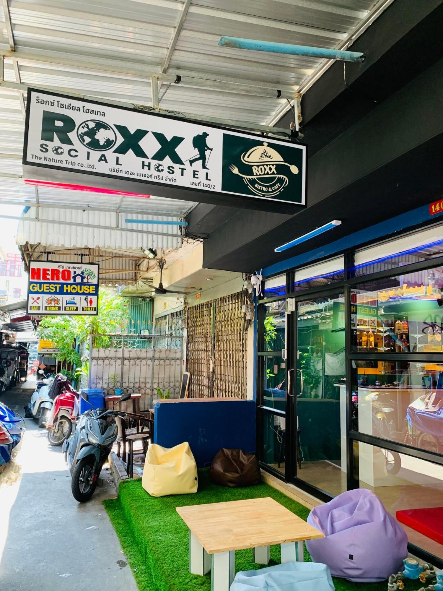 Hostel Roxx Social Hostel, Cafe & Bistro *