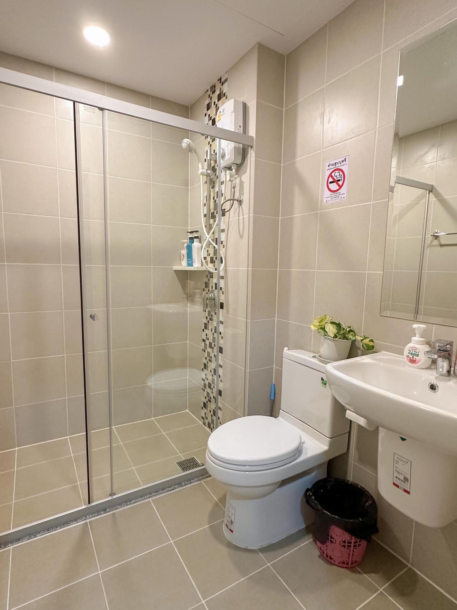 Apartemen Lily's - Phasi Chareon Station